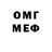 Метадон methadone goodic
