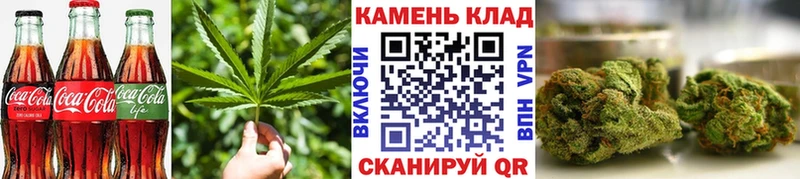 Cannafood конопля  Усмань 