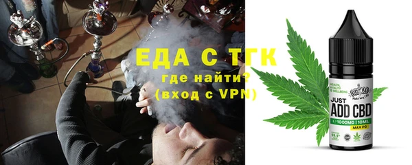 кокаин перу Абинск