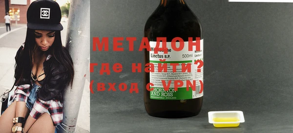 скорость mdpv Абдулино
