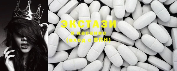 ПСИЛОЦИБИНОВЫЕ ГРИБЫ Алзамай