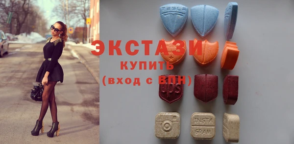 кокаин VHQ Абаза