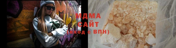 кокаин перу Абинск