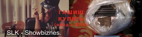 скорость mdpv Абдулино