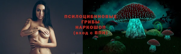 кокаин VHQ Абаза