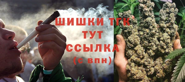 кокаин VHQ Абаза