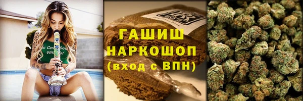 кокаин перу Абинск