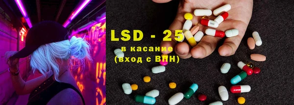 кокаин перу Абинск
