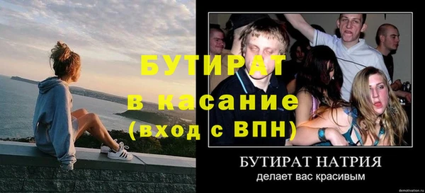 кокаин VHQ Абаза