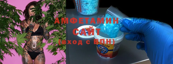 кокаин VHQ Абаза