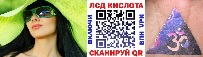 Марки NBOMe 1,8мг  купить   Усмань 
