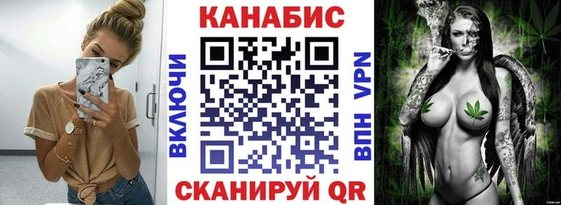 Бошки Шишки THC 21%  где можно купить   Усмань 